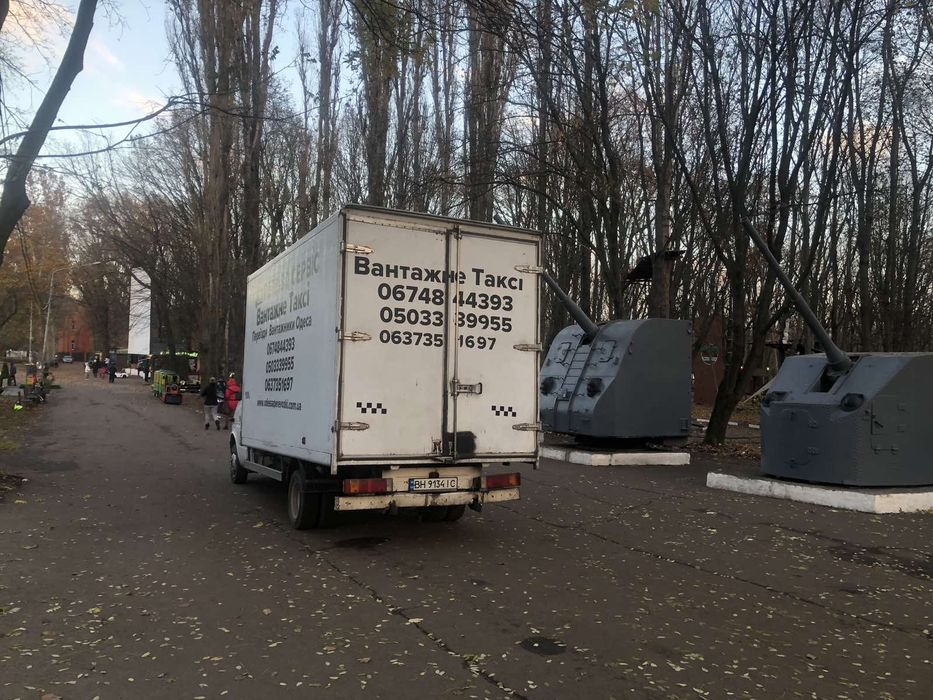 Грузоперевозки,грузчики,такси,перевозка мебели,вещей,пианино,холодильн