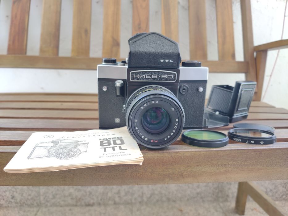 Máquina fotográfica Kiev-60 TTL