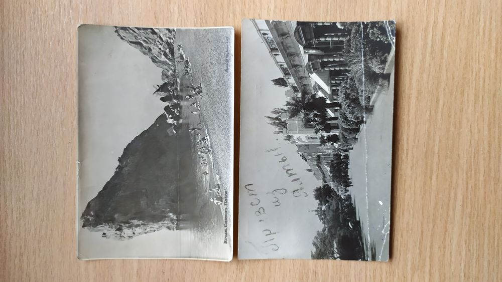 Старые фотографии 1949- 1951 годов Крым