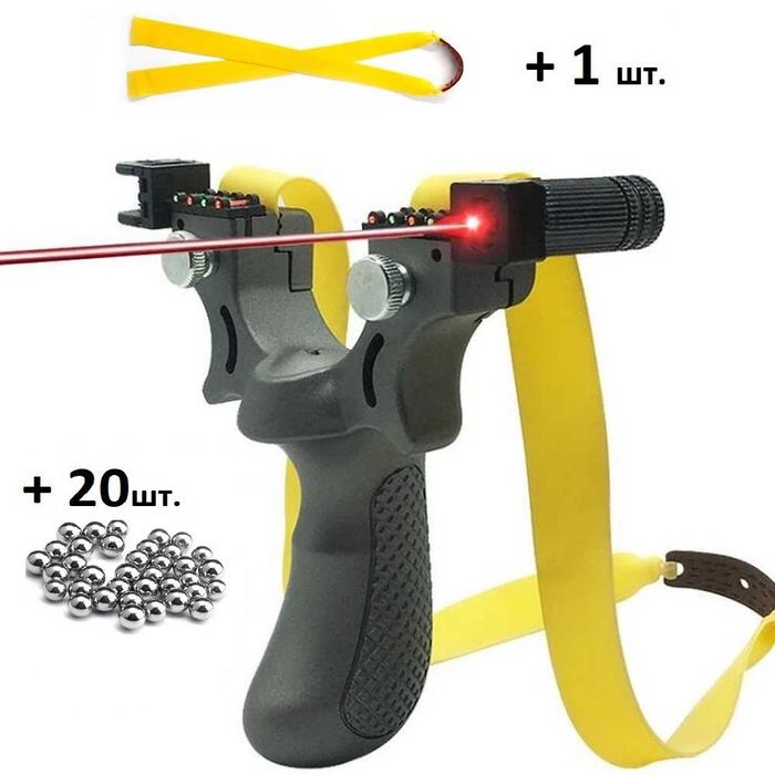 Потужна Рогатка з Лазерним Прицілом + запасна гумка + 20шт кульок