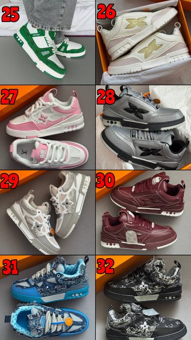 ВСІ КОЛЬОРИ‼️ Кросівки Louis Vuitton Trainer, Skate Sneaker, Archlight / 36-46, Унісекс, ПРЕМІУМ