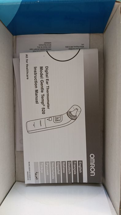 Termômetro Auricular Digital IV Omrom
