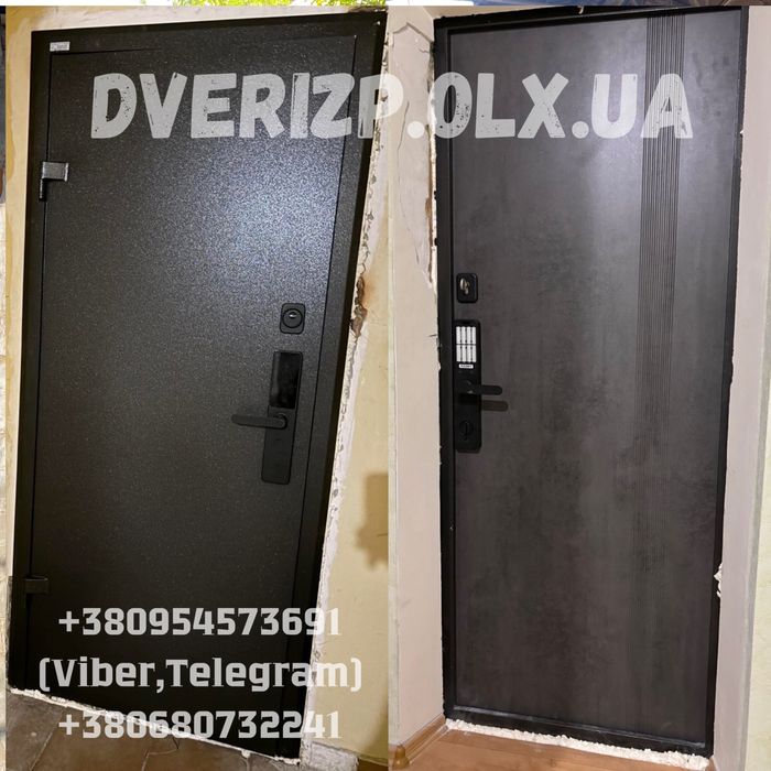 Двери входные металл установка доставка по Украине двері