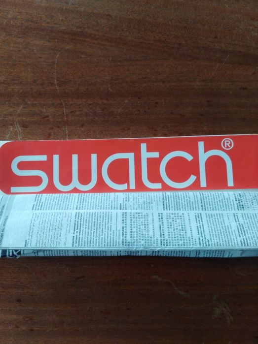 Часи Swath чоловічі.