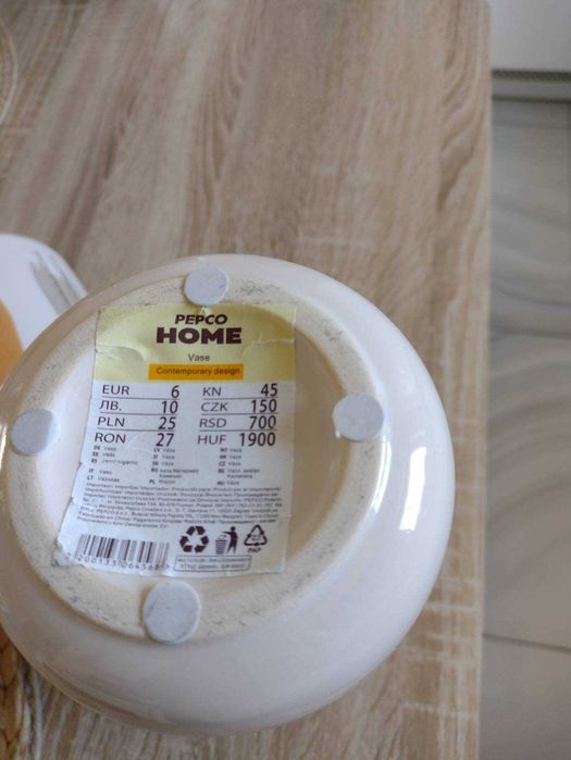 Wazon i doniczka w komplecie