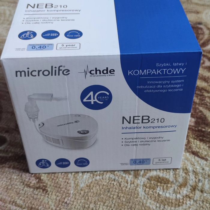 Ингалятор компрессионный microlige neb 210