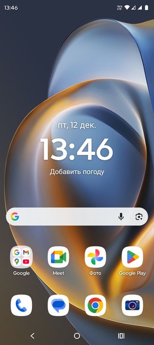 Продам телевизор HOFFSON,Смарт