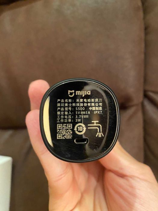 Електробритва MiJia Electric Shaver S500 Бритва ксяоми гоління