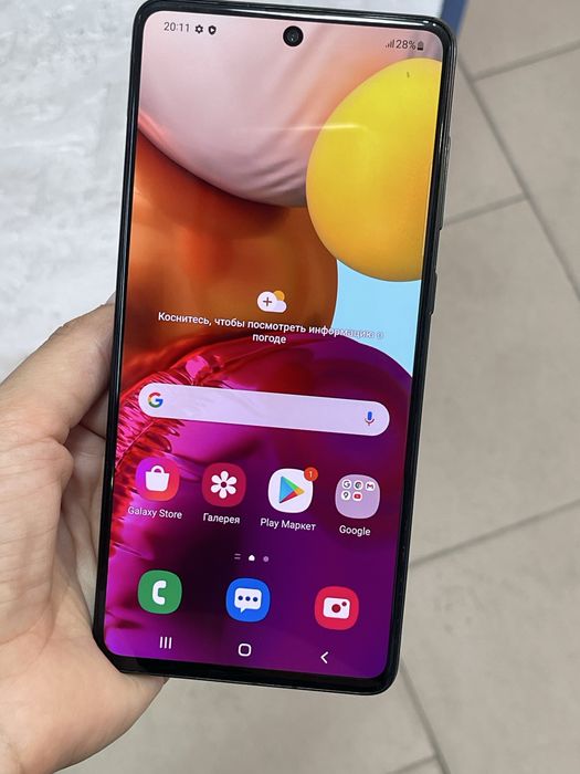 Мобільний телефон Samsung Galaxy A71 6/128GB NFC швидка зарядка