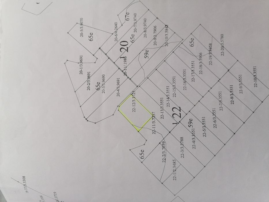 Продам Земельный пай в с. СПАССКОЕ, Днепр область, 20км от города