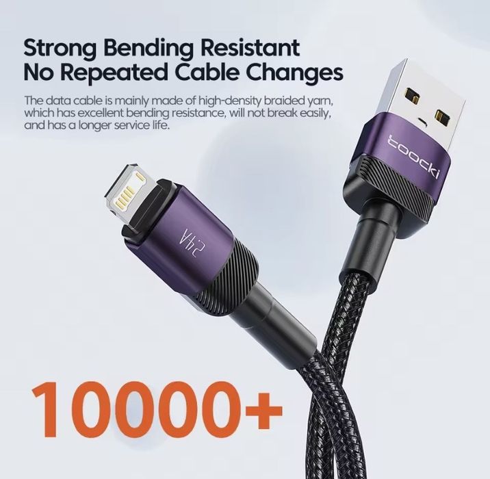 USB - кабель  для зарядки iphone 2 м