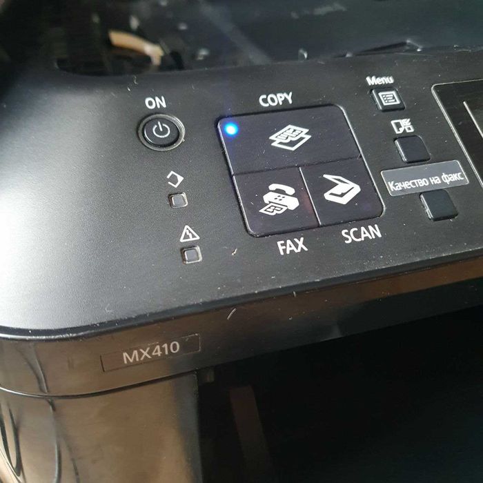 БФП Canon PIXMA MX410 (4788B007AA) + USB cable принтер