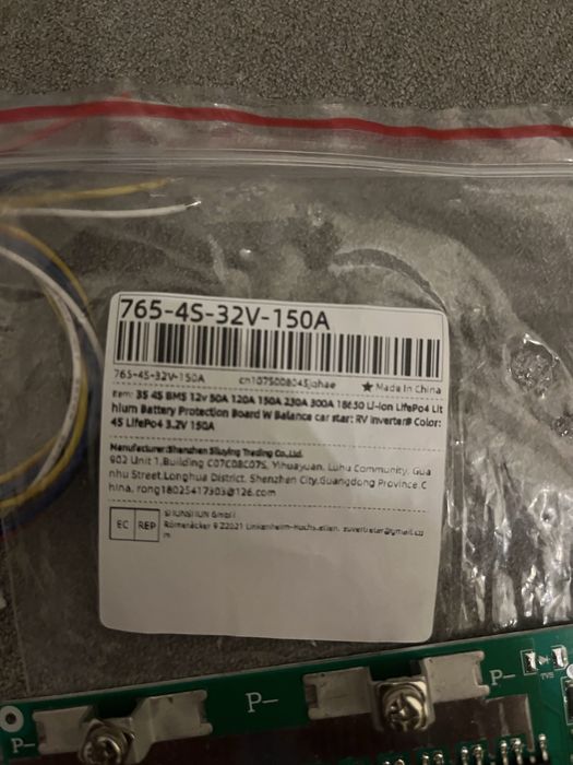 Балансир, плата BMS