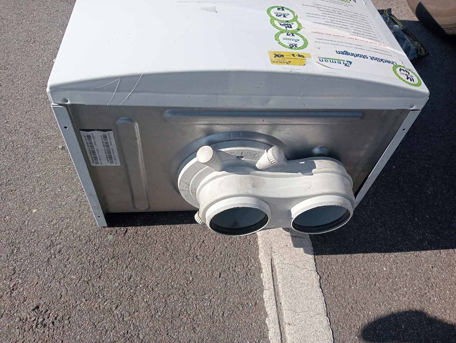 Продам котел газовий