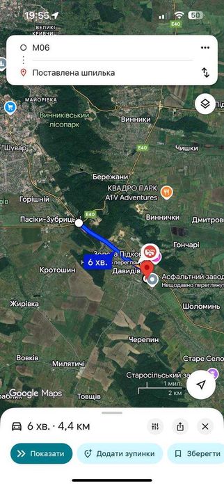 Будинок за адресою (площа 95 м²) - Atlanta.ua - фото 24