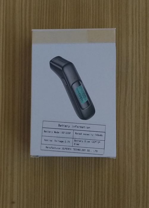 Trestador de Alcoolémia