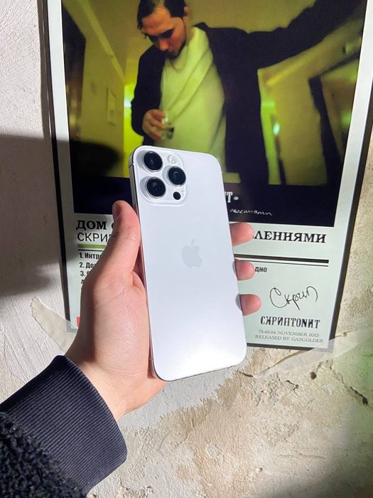 Продам Iphone 16 pro