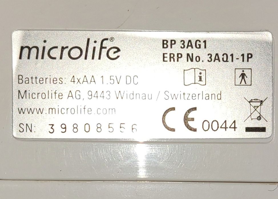 Автоматический тонометр для измерения давления и пульса Microlife