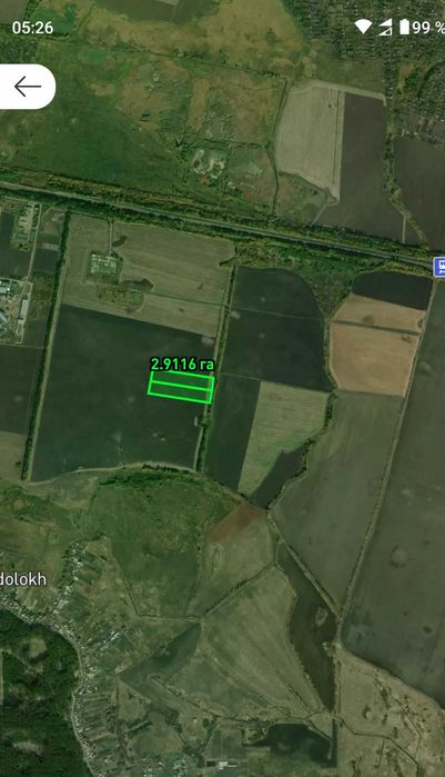 5,8 Гектар земли приватизированная с кадастром