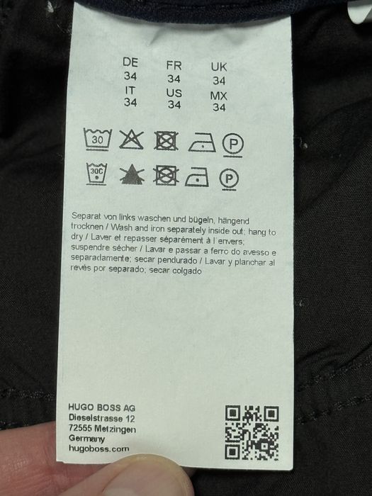 Джинсові шорти Hugo BOSS (оригінал)