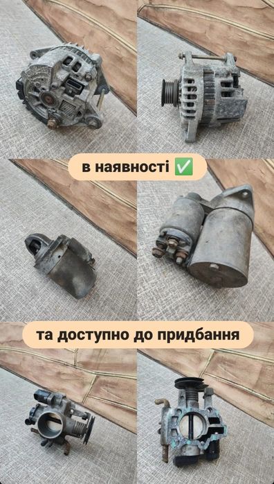 Задні фарі, стопи Ланос Сенс