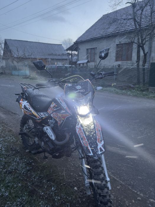 Geon X-ROAD 200 кубів