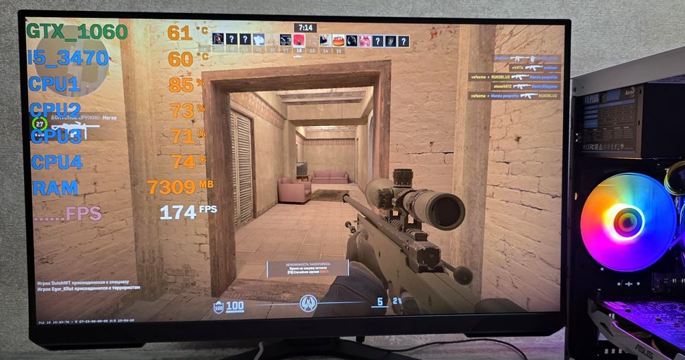 Игровой пк. i5 GTX1060 cs2 gtaV dota wot fortnite