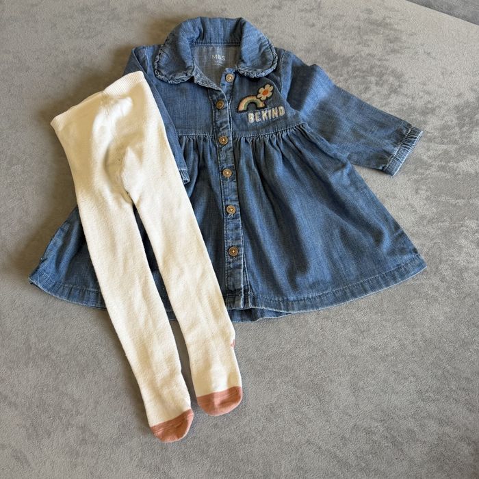 Чоловічок боді теплі лосіни штани светр next на дівчинку 6 9 68 74