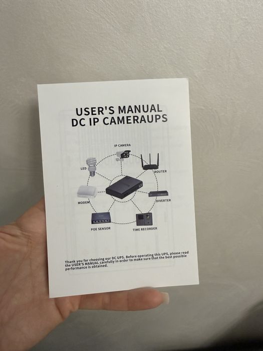 ДБЖ для роутера UPS повербанк Міні упс DC1018L  5V 9V 12V