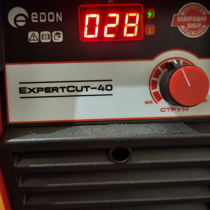 Плазморез Edon Expert CUT-40