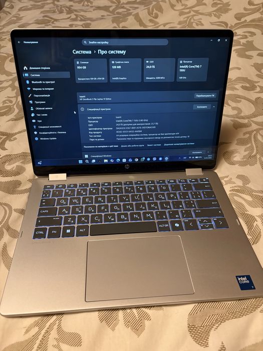 Ноутбук HP OmniBook 5 Flip 14 (BV5S8EA)