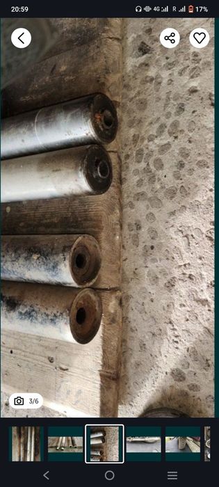 Вихлопні  труби !