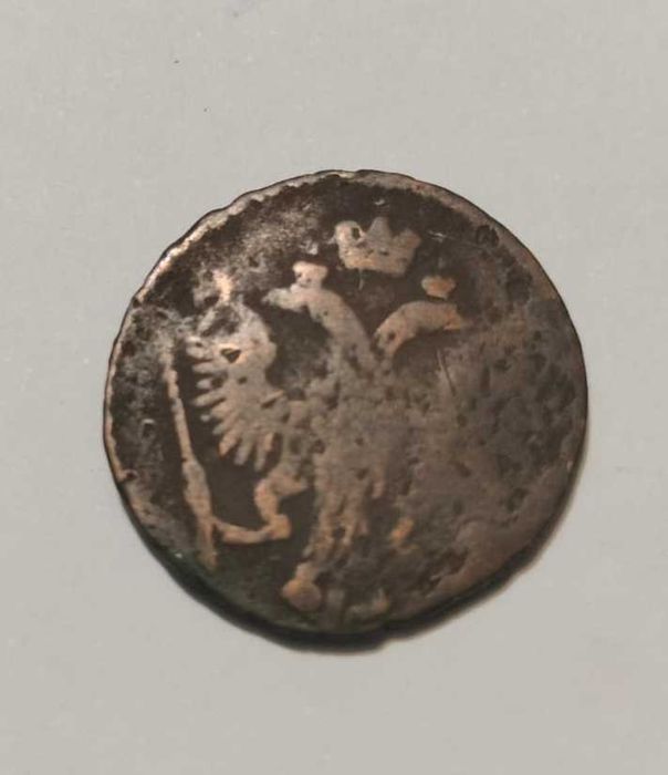 Moeda do ano 1767.