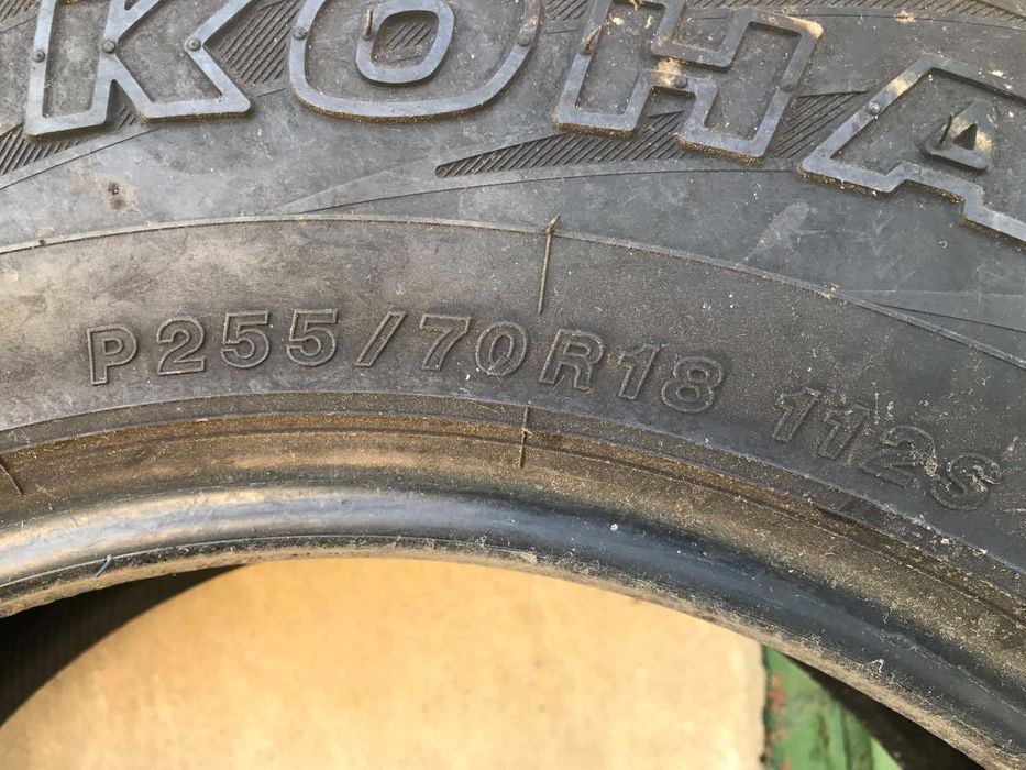 YOKOHAMA Geolandar H/T-S 255/70R18