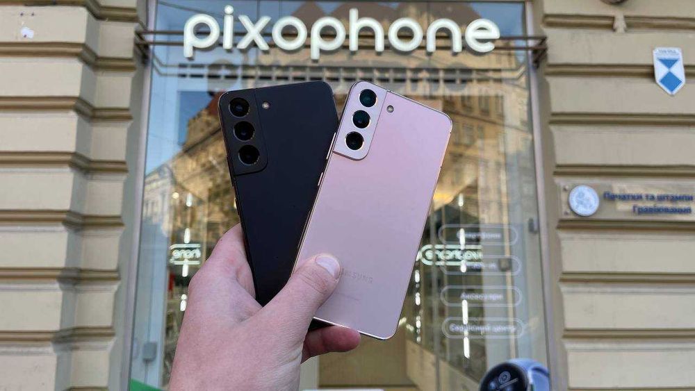 Магазин Samsung Galaxy S22 8/256GB Pink Gold Гарантія Trade In