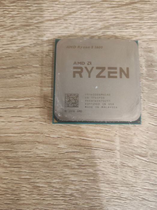 Amd ryzen 5 1600