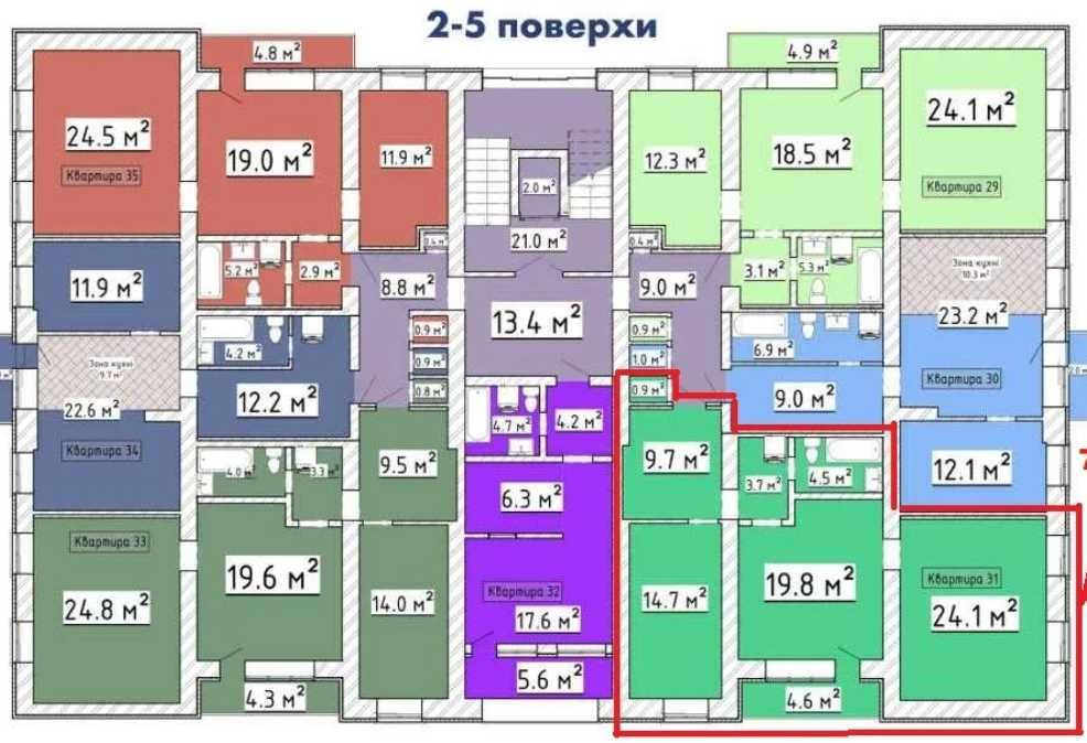 1-кімн. Черкаси |Річпорт | біля Дніпра - єОселя, єВідновлення