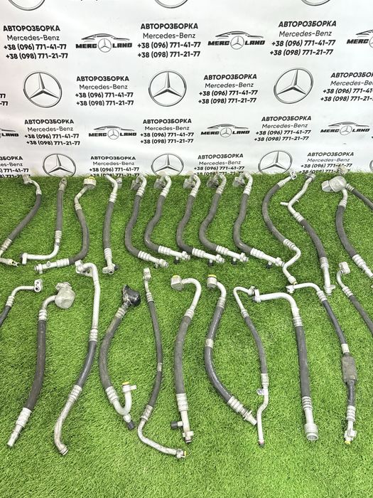 Трубка кондиціонера w203 w204 w212 w211 w164 w166 vito Мерседес