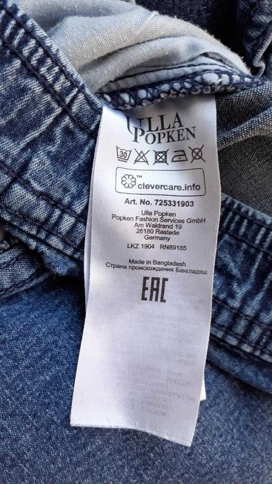 Calças ganga homem 52 ulla popken