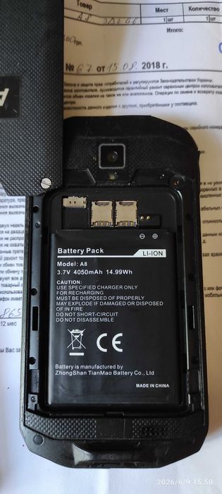 Защищённый смартфон AGM A8, 4GB ОЗУ, DualSIM,  IP68. Видео.