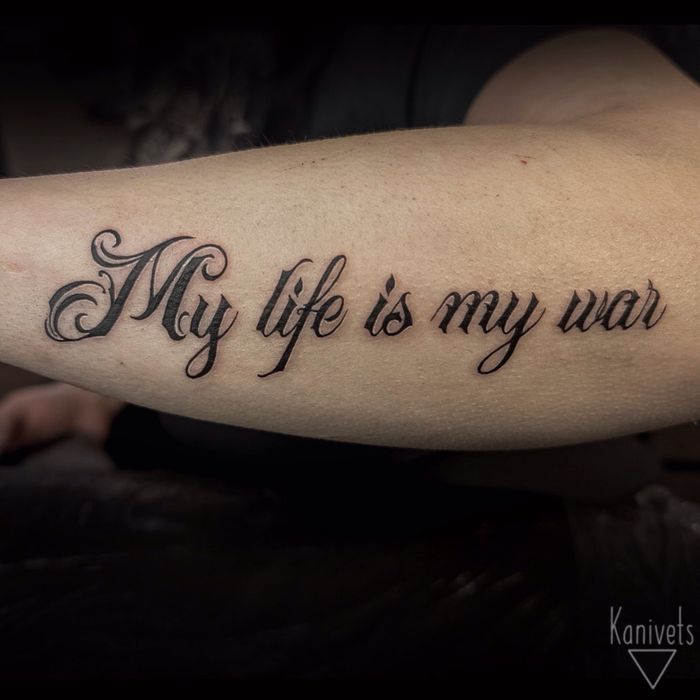 Тату в Полтаві - майстер Аліна (10 років досвіду)