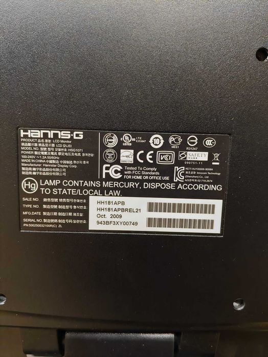 Монітор Hanns.G HH181