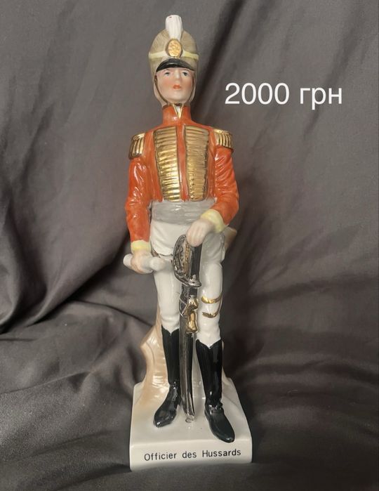 Фарфорові статуетки Солдати офіцери Наполеонівські війни