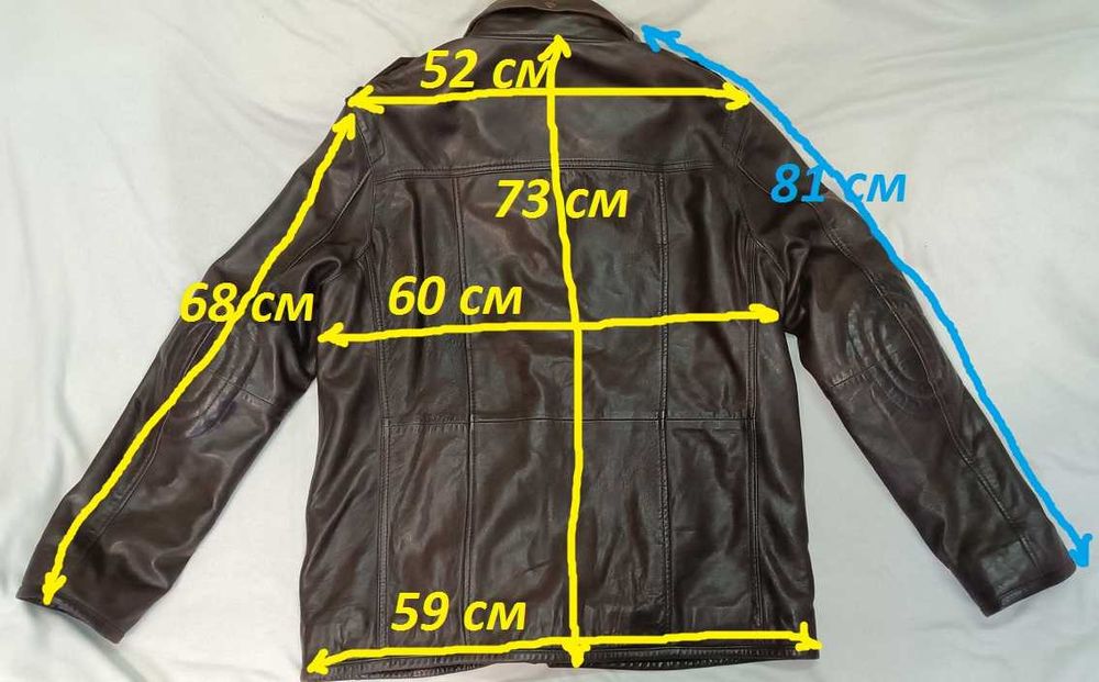 Кожаная куртка Maje от SMCP Group Франция натуральная овечья кожа 52 р