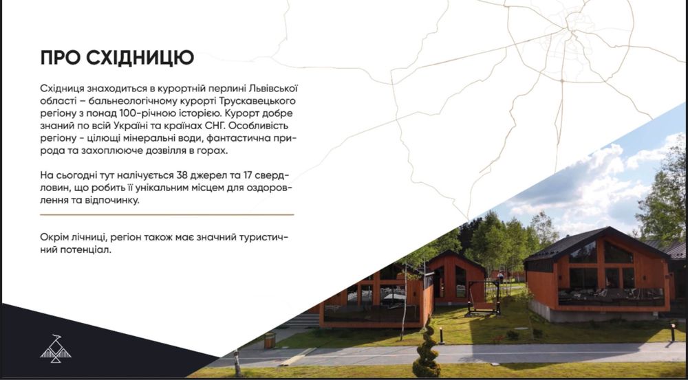 Продам апартаменти 28.6м² у Phoenix Medical Resort | Без комісії | Від власника