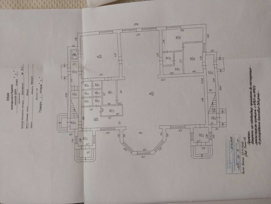 Здається комерційне приміщення на вул. Замостянська