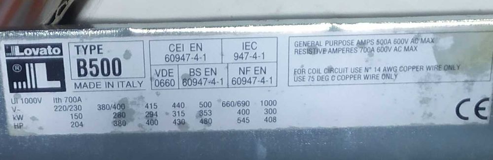 Контактор 11B500 00 220 Lovato electric