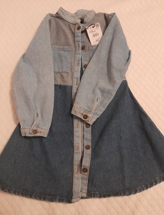 Sukienka Reserved nowa