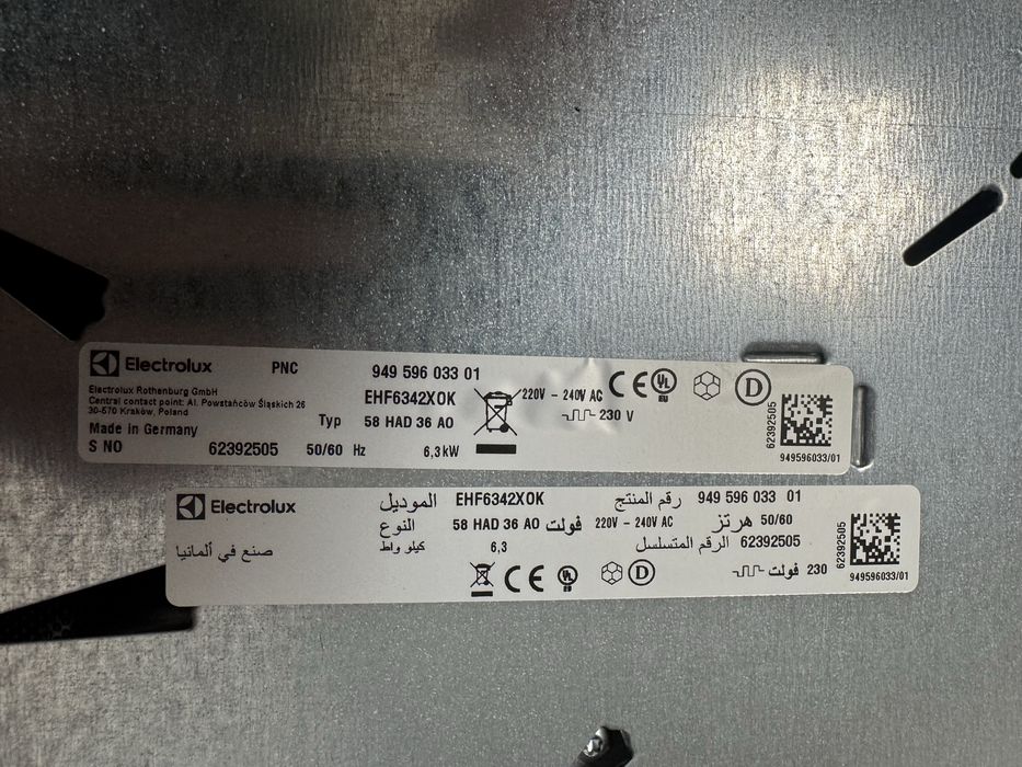 Варочная поверхность Electrolux, стеклокерамика, б/у