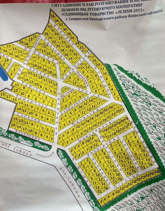 Участок 10сот., земли в Семиполках ~50км. от Киева